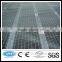 The best price steel grating (ISO9001)