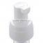 foam transfer pump for cosmetic bottle 28mm