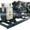 CE Certification compressed air powered generator saving fuels
