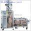 Automatic new liquid packing machine