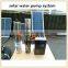 Solar Inverter Converter for Solar Water Pump System DC to AC Single & Three Phase