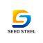 Seed Steel Metal Materials Co.,Ltd