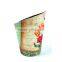 Beautiful Flower Print Waste Bin Faux Leather Trash Container With Handle