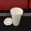 Wholesale starbucks plastic coffee cups plastic coffee cup with lid