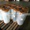 Aluminum Metallized BOPP film for package