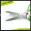 SC171 9-1/2" stainless steel red handle Dressmaker Scissors 2.0mm