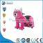 Amusement Park Ride Musical Animated Plush Toy Ride Motorized Animals Battery Operated Ride Animals for Sale