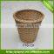 willow baskets for laundry