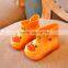 Cute duck design kids rain boots