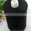 leather shoe sewing thread,thread good,thread fine
