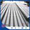 carbon steel wire screen /Johnson csreen