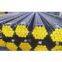 ASTM seamless pipe