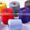 AC BLENDED YARN,Acrylic Cotton Yarn for socks A/C 55/45 21Ne 32Ne 40Ne