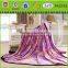 Butterfly Flowers soft flannel fleece blanket