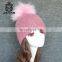 2017 Design Sparkling Shiny Beanies Fashion Ladies Ball Wool Knit Hat