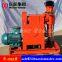 ZLJ1200 Grouting Reinforcement Drilling Rig