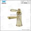 Gold Finished Freestanding Vessel Sink Faucet Single Cold and Hot Water Bathroom Sink/Basin Mixer Tap