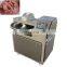 Industrial fish tofu bowl chopper/meat vegetable chopper mixer/small meat bowl cutter mixer machine