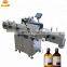 CE ISO Certificate digital label printing machine Self-Adhesive Double Sides Round Bottle Labeling Machine