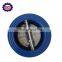 Ductile Iron Dual Plate Check Valve with EPDM Seat