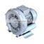 Small Size Portable Air Blower For Fish Tank