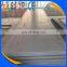 B240ZK Hot rolled steel plate/ A283-C corten steel sheet/SPV24 mild steel plate