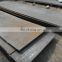 60mm thick s45c hot rolled carbon steel sheet