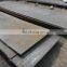 S235jr/S355jr low carbon steel plate for buildings structure