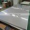 Hot selling 0.14mm-3.0mm Thickness 201 Cold Roll Stainless Steel Sheet