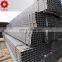 erw carbon steel pipe details black carbon steel welded pipe