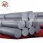 Alloy 2017 t4 Aluminum Bar 8630 Alloy Aluminum Rod
