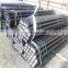 ASTM Q235B ASTM бесшовная черная стальная труба, электросварная стальная труба ERW