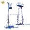 7LSJLI Shandong SevenLift portable construction mini electric lifter elevator
