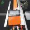Glass Cutting Machine/Glass Cutter With Digital Display