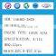 Good quality Diesel Pump Rotor Head 146402-3820,Diesel parts VE Head Rotor
