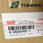 8-98006995-1 6HK1 Valve EGR COOLER ASM