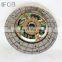 IFOB  Clutch Disc 31250-36495 For Land cruiser 01/1990-12/2006 FZJ71 FZJ79