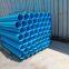 PVC-U water supply pipe，PVC-M water supply pipe，PVC pipe