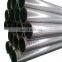 40Cr S45C cold rolled seamless steel pipe for motorcycles Shock absorber