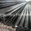 alloy steel pipe factory E355 st52 steel tube pipe seamless