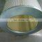 Washable pleated polyester cylinder dust collection air filter cartridge
