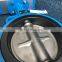 Motorized Type Cast Iron Body Turn 90 Degree Butterfly Valve Used For water With Electric Actuator