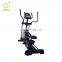 Chinese supplier elliptical cross trainer with best service and low price