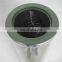 EPPENSTEINER(EPE) HYDRAULIC OIL FILTER ELEMENT 16.8400SH20SL-S00-0-V