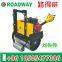 Walk-behind single drum road roller RWYL24