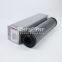 UTERS replace of BOSCH REXROTH hydraulic oil filter element R928005873