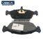 USEKA High Quality Front Brake Pads 1605907 16 05 087 1605824 1605810 1605881 90421736 For Daewoo Opel Astra F 1991 - 1998