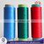 Manufacturer SD Rw High Quality Dty 75d 36f Polyester DTY Yarn Draw Textured Yarn