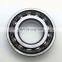 Best Quality Angular Contact Ball bearing 7305 BECBPH
