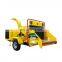 New Design Wood Chipper Machine Chipper Wood Garden Shredder Blades